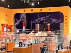 -湖南省科学技术馆