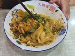 -大嘻咹biangbiang面(历史博物馆店)