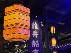 -绿茶餐厅(乐峰广场店)