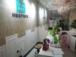 点击看大图 -Dr.林醫生产后修复·超级店(南京江宁同曦店)