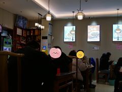 -鲁南仔·滕州炒鸡(经三路店)