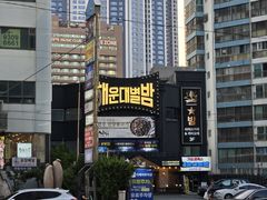 -海云台海滩