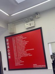 点击看大图 -LJOY丽锦造型·烫发染发