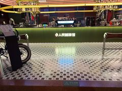-人民咖啡馆(四行仓库店)