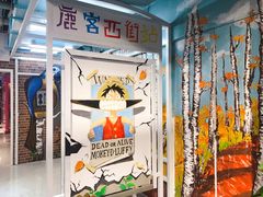 -鹿客西街(欧乐时尚广场店)