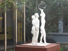 附小雕塑-湖南省立第一师范学校旧址