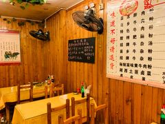 用餐区-十里香粉馆(虹桥中路店)