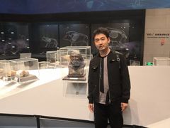 -北京周口店北京人遗址博物馆