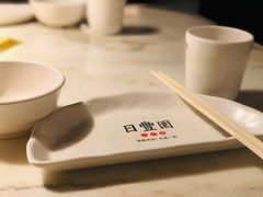 -日丰园海肠水饺·老字号大连海鲜(和平广场店)