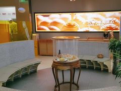 -蔡澜点心·粤菜(嘉里中心店)