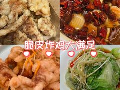 -同合居·非遗东北菜(王府井店)