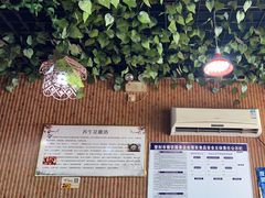 -花雕醉鸡(登封店)