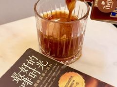 -Peet's 皮爷咖啡(东湖路手作店)