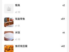 -七寻八找·胡同菜