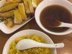 -椰皇鸡饭·烧味烧腊