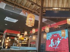 -恰饭·老长沙市井菜(天河客运站店)