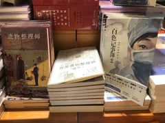 -西西弗书店&矢量咖啡(凯德晶萃广场店)