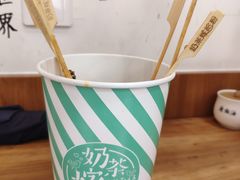 -南门金峰辣子鸡·玩串串(昌发展万科广场店)