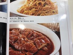 -文杏酒楼(一品天下店)