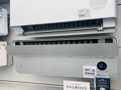 -凯德广场(武胜路店)