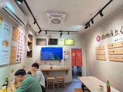 -非遗·十八曲鱼饺(西马总店)