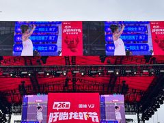 -中国盱眙国际龙虾节广场