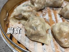 -荣家小吃(紫阳街店)