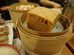 马拉糕-添好运点心专门店(深水埗店)