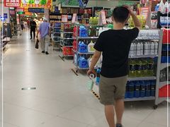 -物美(北沙滩店)