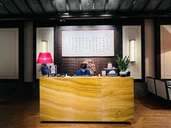 -三宝大饭店-中和艺素餐厅(浦上金山正祥广场店)