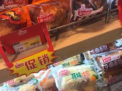 -永辉超市(新世界店)