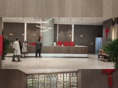 -张生记(丁香国际店)