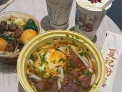 -夏记粉店(黄兴路步行街店)