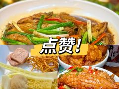 -盛中钰广味小馆