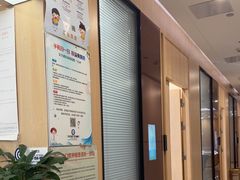 -合肥美奥口腔·种植矫正中心(政务院)