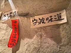 -涌煲记·蟹煲·砂锅海鲜·煲出宁波味(天一旗舰店)