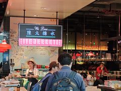 -陈鹏鹏潮汕菜(宝安机场T3航站楼店)