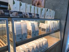 面包甜点陈列柜-爸爸糖吐司面包(宁波世纪东方店)