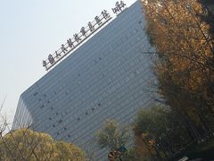 -中国人民解放军总医院(301医院)