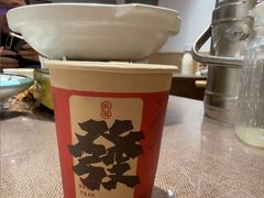 -山也·私厨(岳麓店)