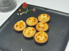 风味和牛挞-广州酒家(文昌总店)