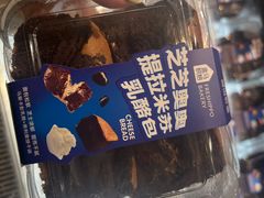 -盒马鲜生(文景博乐里购物广场店)