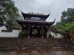 -玉女潭景区