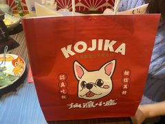 -仙隐小鹿中華の日料(荣民龙首广场店)