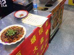 -食上东新街美食街区(民乐新都会店)