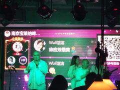 -宝莱纳啤酒花园餐厅PAULANER BRAUHAUS Nanjing(广州路店)