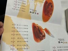 -阿一鲍鱼·20年匠心传承(天河北旗舰店)