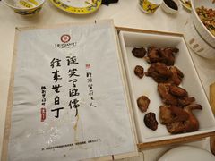 -汇贤府·李氏新鲁菜(万寿路店)
