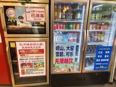 -忆千城印象火锅川锅·铜锅·烧烤