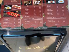 -上海总会SHANGHAICLUB(兴业太古汇店)